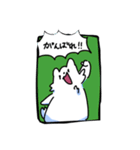 ホタの毎日スタンプ（個別スタンプ：11）