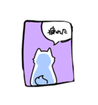 ホタの毎日スタンプ（個別スタンプ：12）