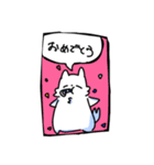 ホタの毎日スタンプ（個別スタンプ：13）