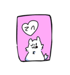 ホタの毎日スタンプ（個別スタンプ：16）