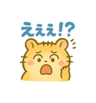 ず～つと使える☆かわいいハムスター☆（個別スタンプ：24）