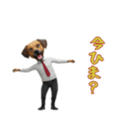 サラリーマン犬太郎の日常2（個別スタンプ：5）