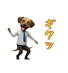サラリーマン犬太郎の日常2（個別スタンプ：6）