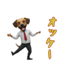 サラリーマン犬太郎の日常2（個別スタンプ：8）