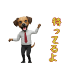 サラリーマン犬太郎の日常2（個別スタンプ：14）