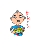 キュビズムの妖精 ぴかしょ（個別スタンプ：12）