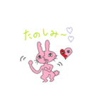 キュビズムの妖精 ぴかしょ（個別スタンプ：28）