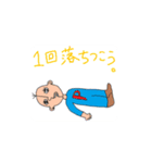キュビズムの妖精 ぴかしょ（個別スタンプ：31）