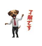 [了解です専用]サラリーマン犬（個別スタンプ：11）