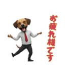 [お疲れ様です専用]サラリーマン犬（個別スタンプ：6）