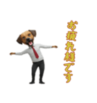 [お疲れ様です専用]サラリーマン犬（個別スタンプ：10）