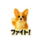 日常に使える！コーギーのスタンプ！（個別スタンプ：10）