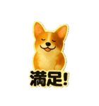日常に使える！コーギーのスタンプ！（個別スタンプ：24）