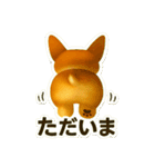 日常に使える！コーギーのスタンプ！（個別スタンプ：28）