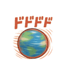 それでも地球は回っている/効果音スタンプ（個別スタンプ：8）