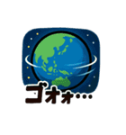 それでも地球は回っている/効果音スタンプ（個別スタンプ：9）
