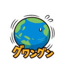 それでも地球は回っている/効果音スタンプ（個別スタンプ：13）