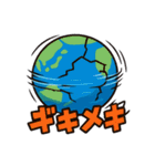 それでも地球は回っている/効果音スタンプ（個別スタンプ：14）