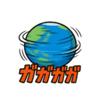 それでも地球は回っている/効果音スタンプ（個別スタンプ：15）