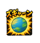 それでも地球は回っている/効果音スタンプ（個別スタンプ：22）