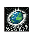 それでも地球は回っている/効果音スタンプ（個別スタンプ：27）