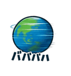 それでも地球は回っている/効果音スタンプ（個別スタンプ：29）