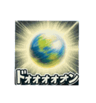それでも地球は回っている/効果音スタンプ（個別スタンプ：40）