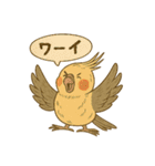 頑張れオカメインコ（個別スタンプ：32）