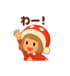 「ゆるサンタのまいにちスタンプ」（個別スタンプ：1）