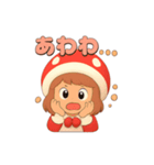 「ゆるサンタのまいにちスタンプ」（個別スタンプ：2）