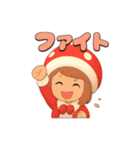 「ゆるサンタのまいにちスタンプ」（個別スタンプ：3）