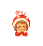 「ゆるサンタのまいにちスタンプ」（個別スタンプ：6）