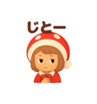 「ゆるサンタのまいにちスタンプ」（個別スタンプ：7）