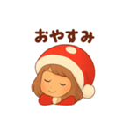 「ゆるサンタのまいにちスタンプ」（個別スタンプ：8）