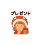「ゆるサンタのまいにちスタンプ」（個別スタンプ：10）