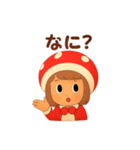 「ゆるサンタのまいにちスタンプ」（個別スタンプ：13）