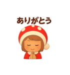 「ゆるサンタのまいにちスタンプ」（個別スタンプ：14）