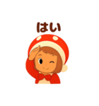 「ゆるサンタのまいにちスタンプ」（個別スタンプ：16）