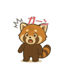 レッサーパンダ日常スタンプ第9弾（個別スタンプ：1）