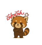 レッサーパンダ日常スタンプ第9弾（個別スタンプ：3）