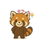 レッサーパンダ日常スタンプ第9弾（個別スタンプ：4）