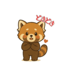 レッサーパンダ日常スタンプ第9弾（個別スタンプ：5）