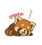 レッサーパンダ日常スタンプ第9弾（個別スタンプ：7）