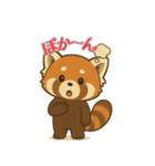 レッサーパンダ日常スタンプ第9弾（個別スタンプ：9）