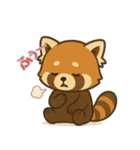 レッサーパンダ日常スタンプ第9弾（個別スタンプ：14）