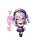 知的メガネガール（個別スタンプ：1）