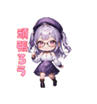 知的メガネガール（個別スタンプ：3）