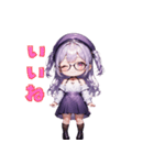 知的メガネガール（個別スタンプ：5）