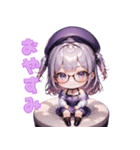 知的メガネガール（個別スタンプ：6）