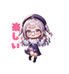 知的メガネガール（個別スタンプ：9）